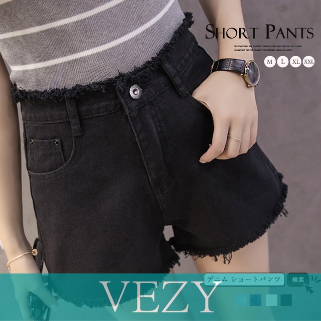 デニムショートパンツ 短パン カットオフ ショーパン ハイウエスト ボトムス カジュアル アメカジ こなれ感 パンツ スカート ベジー VEZY ItemNo.【15052234 】
