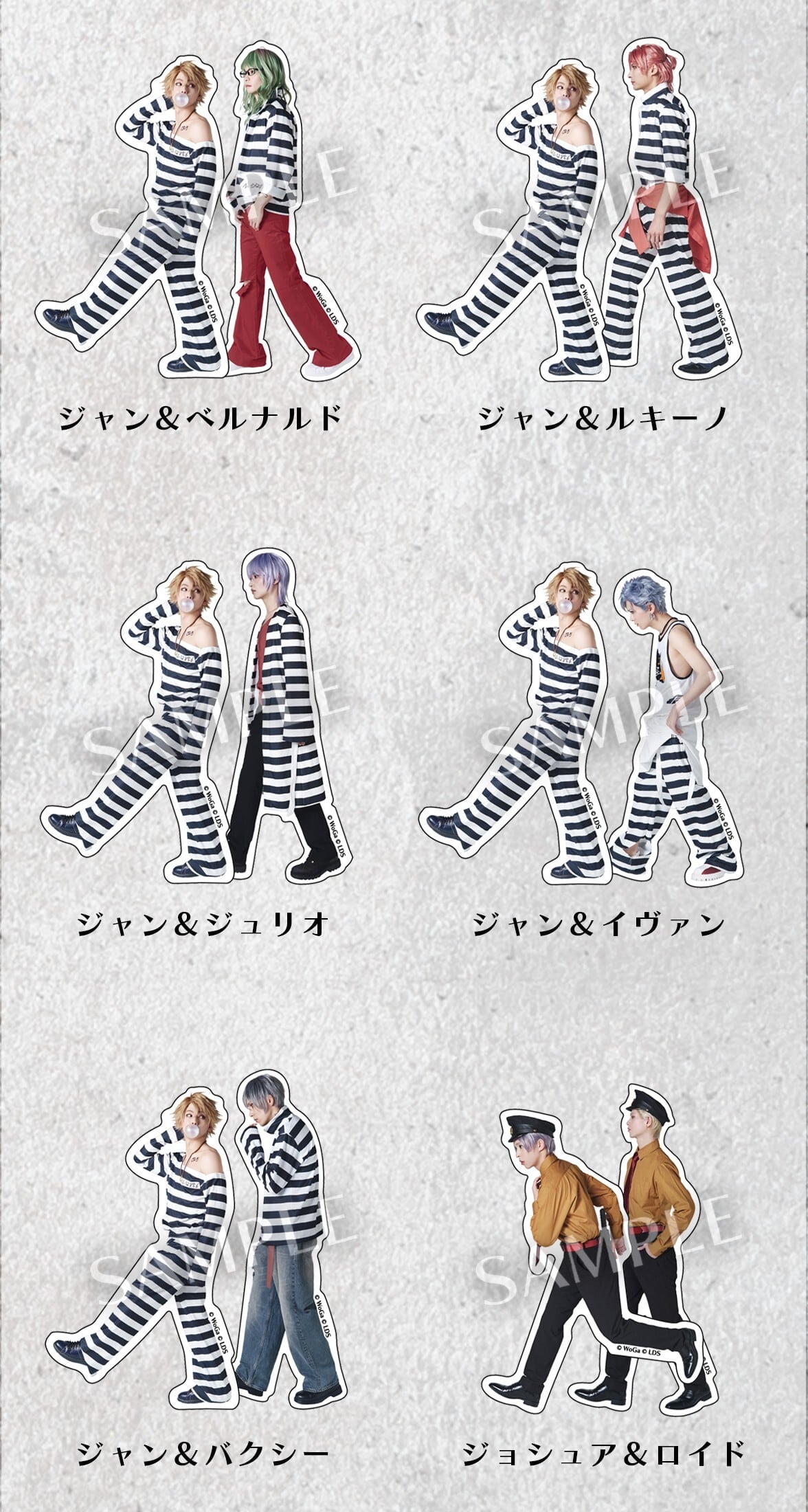 ラッキードッグ1 on Stage -Bet and Run-』初回限定版DVD | Bullet LIVE