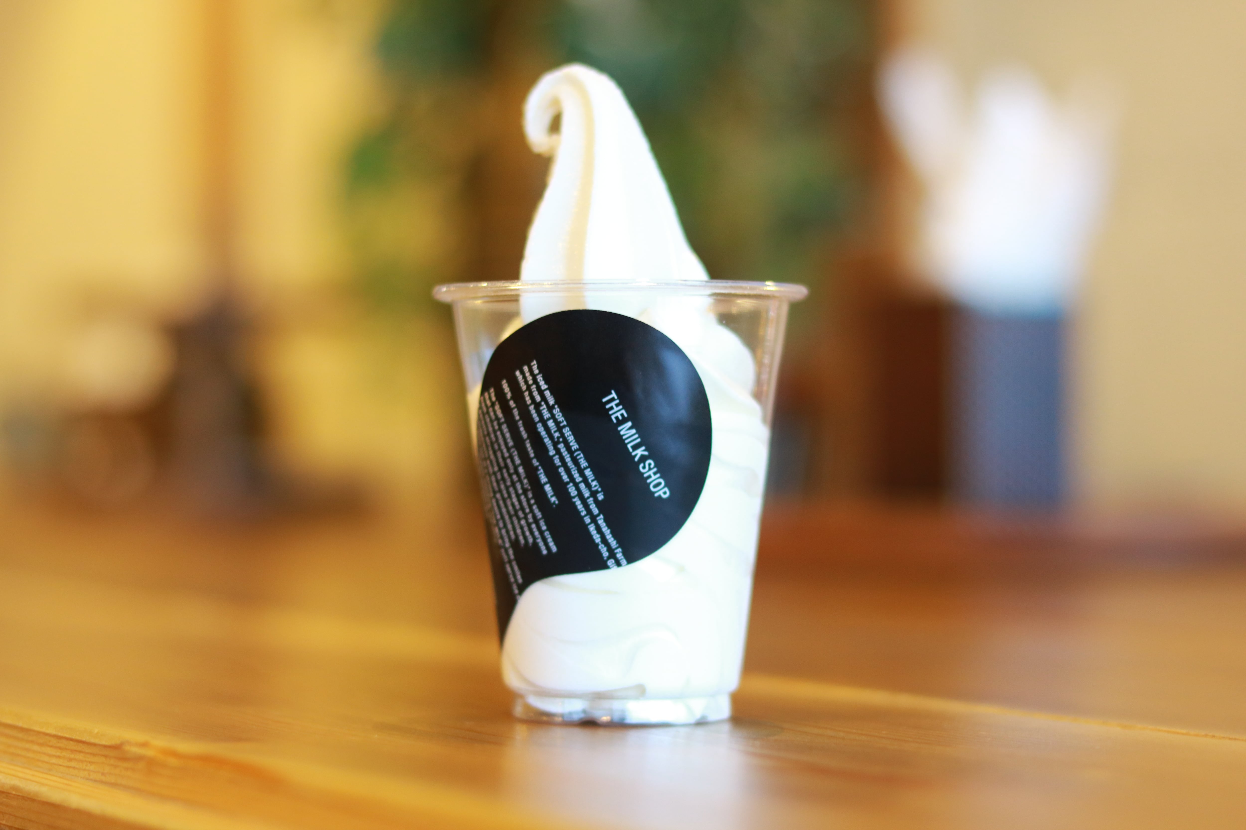 MILK 他の方はご購入ご遠慮下さい。Surface等 Organic 1% Chocolate Milk Aseptic 6 Pack, 8 FZ at Whole Foods Market