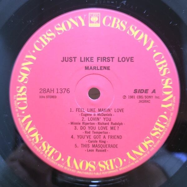 Marlene / Just Like First Love  ファースト・ラヴのように [28AH 1376] - 画像3