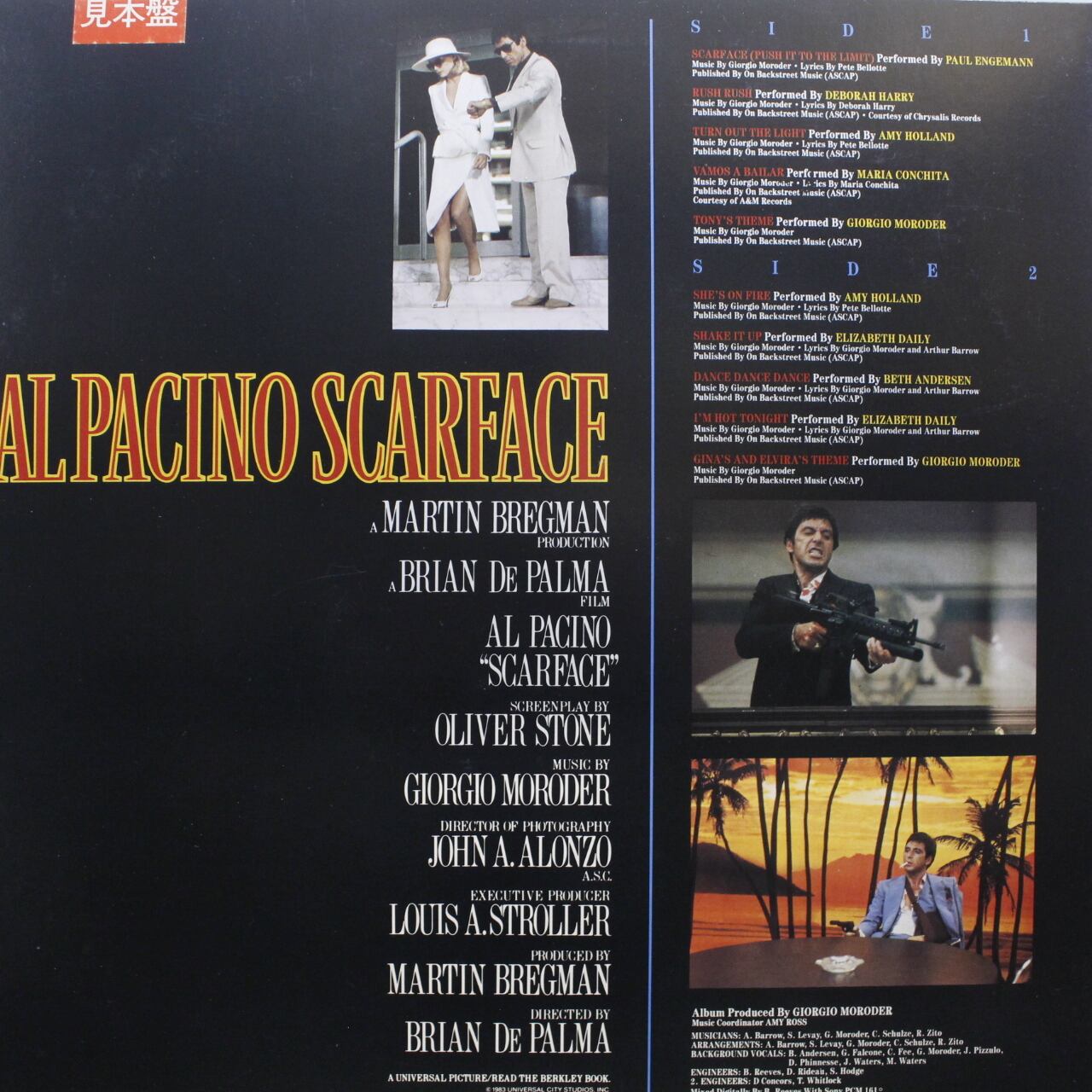 Various / Scarface (Music From The Original Motion Picture Soundtrack) [VIM-6323] - 画像2