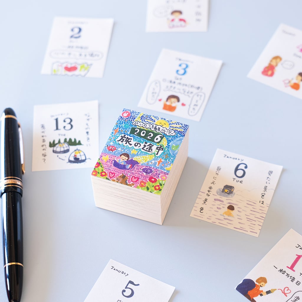 GOGO SASUKE カレンダー GOGO SASUKE カレンダー 特別