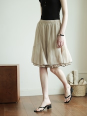 Ondine Contrast Layered Skirt F0699