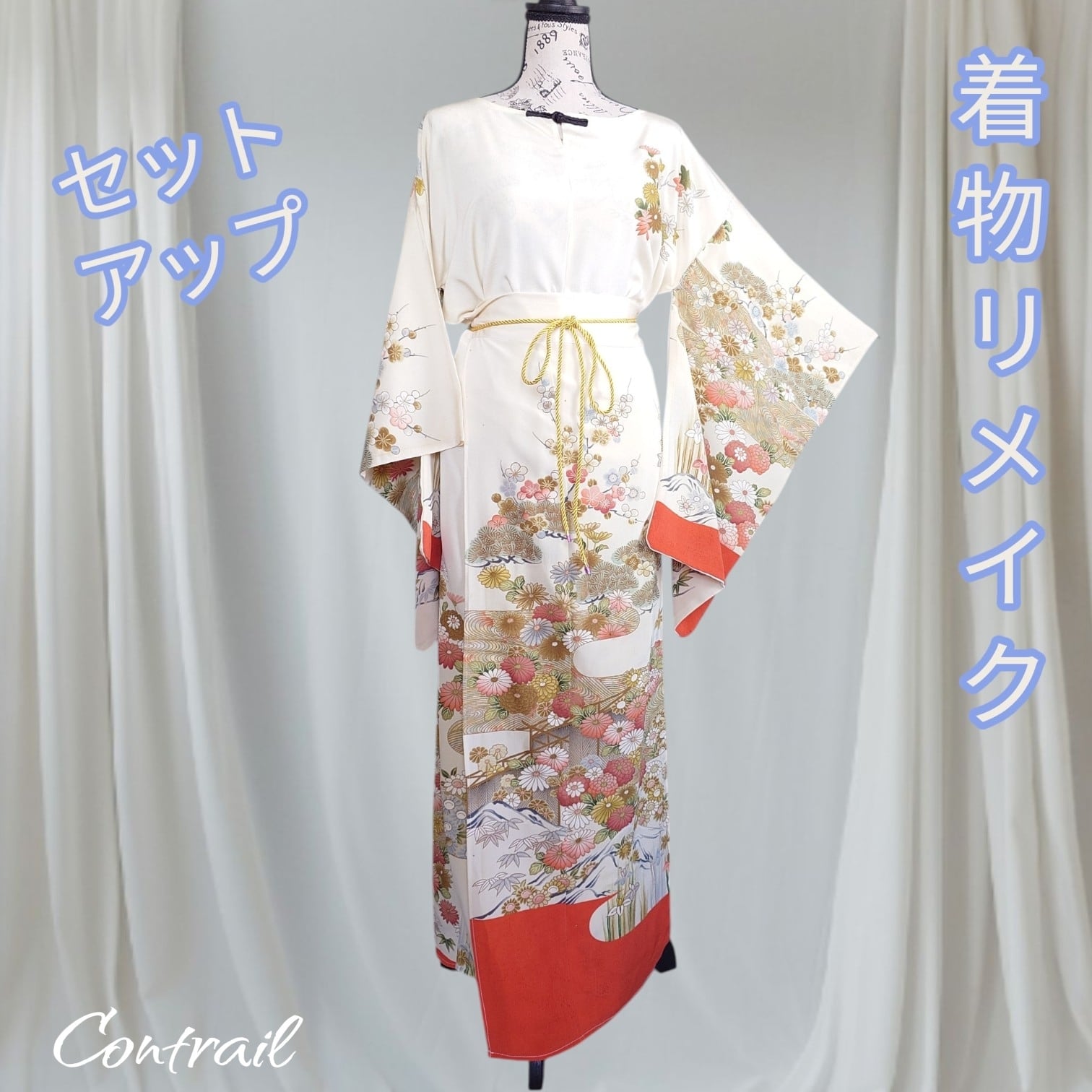 k6 二部式着物 セパレート着物 帯なし 和装 簡単着付け 着物風セットアップ 二部式着物 洗える着物 セパレート 簡単着付け 帯なし 普段着 作業着