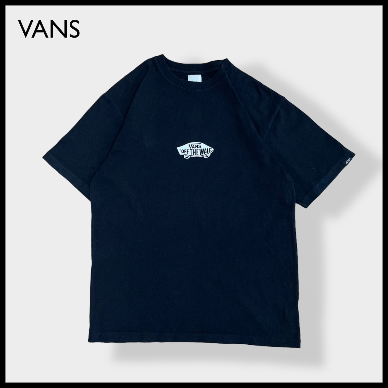 【VANS】ロゴ プリントTシャツ 両面プリント バックプリント ボード スケボー ストリート系 フリーサイズ バンズ VANS OFF THE WALL US古着