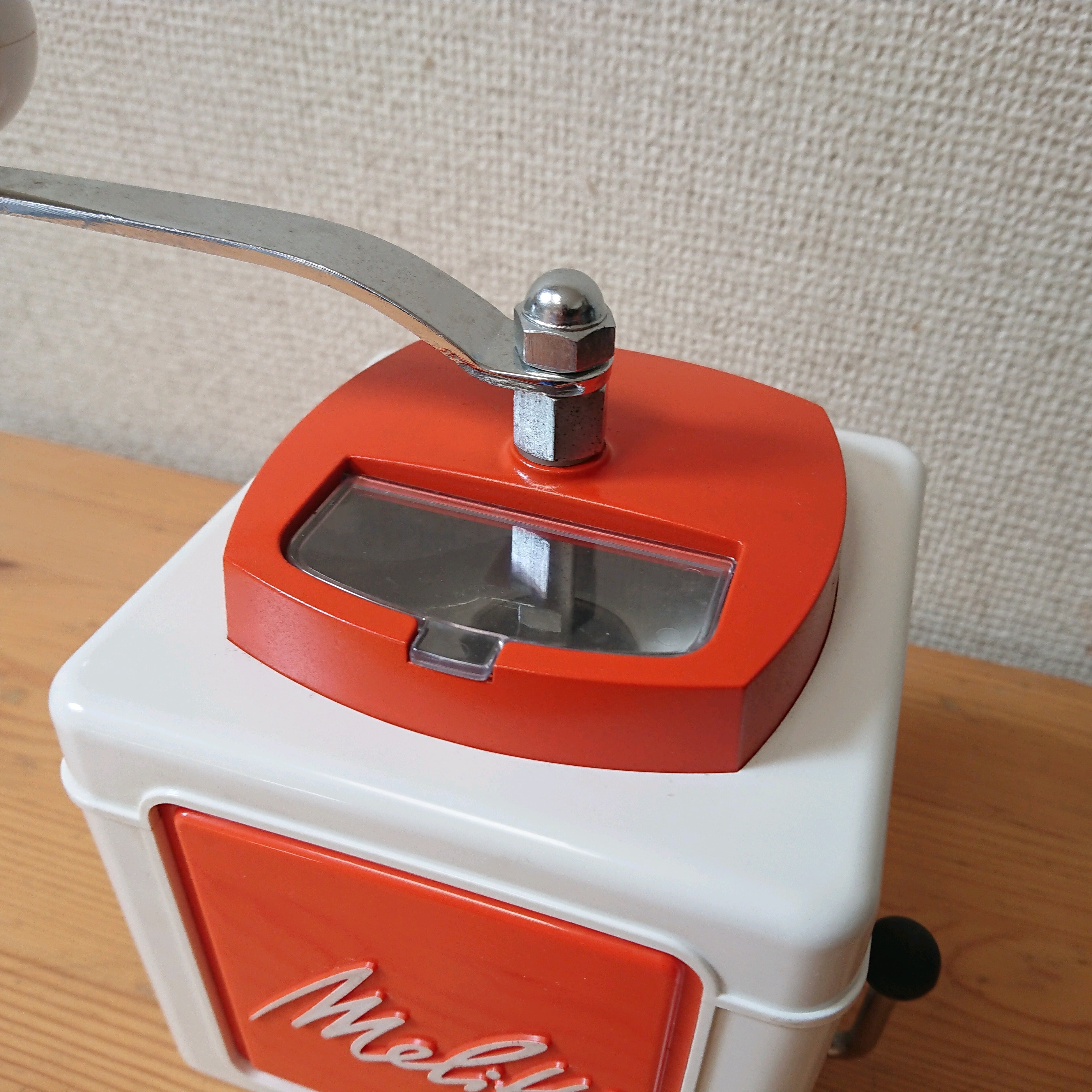 70年代 ドイツ Melitta/メリタ 手挽きコーヒーミル ”DELUX” 未使用