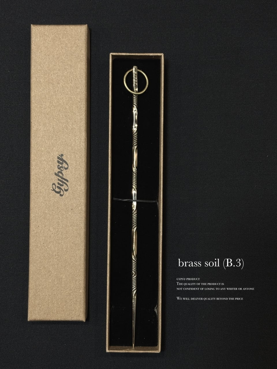 soil stick (Gypsy) | Gypsy × RECLAIM