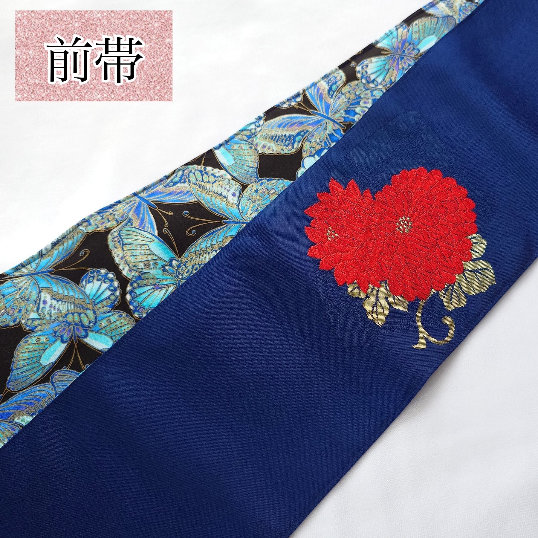 ⚫︎mo-0001 作り帯 二部式 付け帯 紬 10-21｜ファッション 