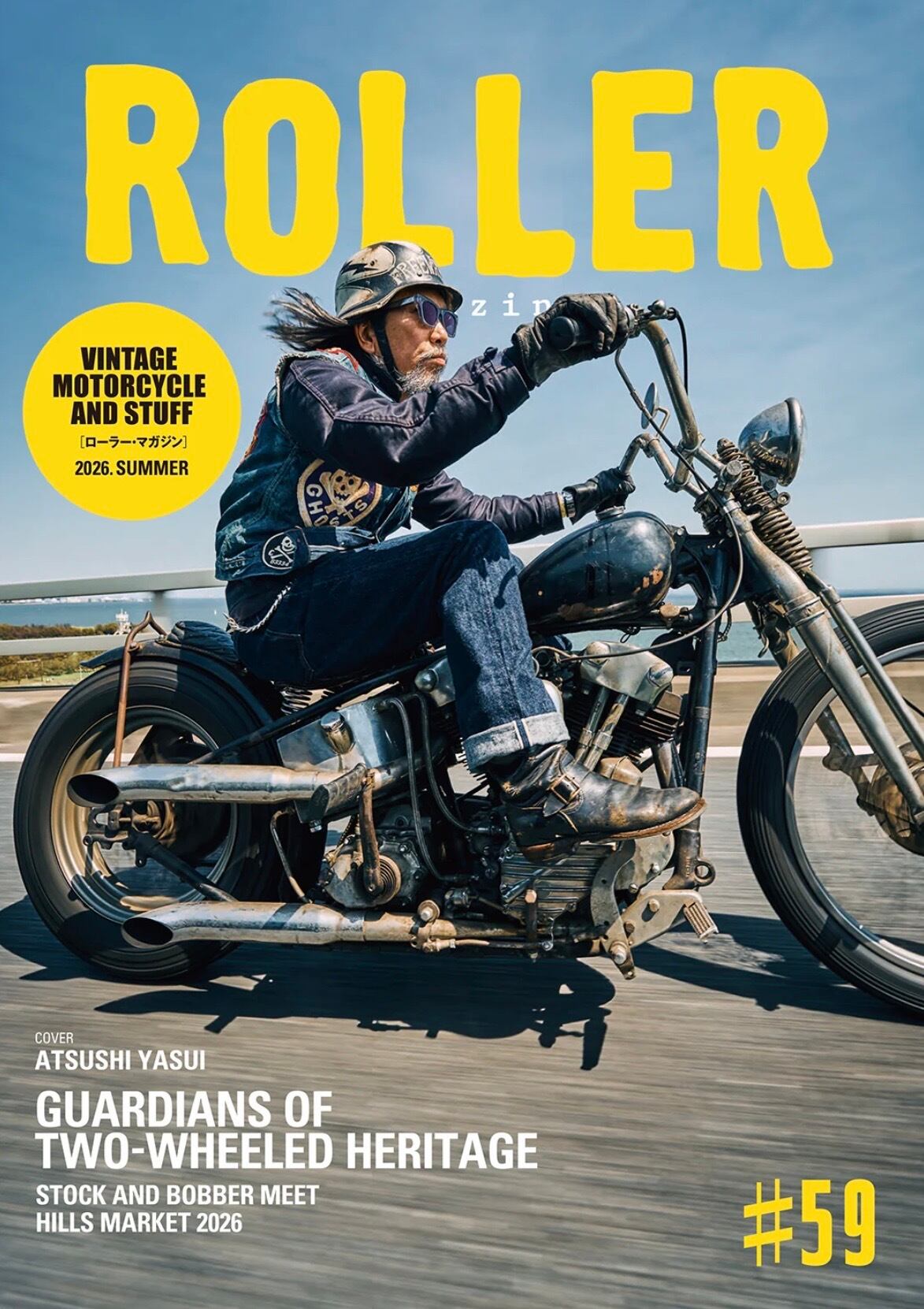 ROLLER Vol.59 | ThrottleWorks スロットルワークス