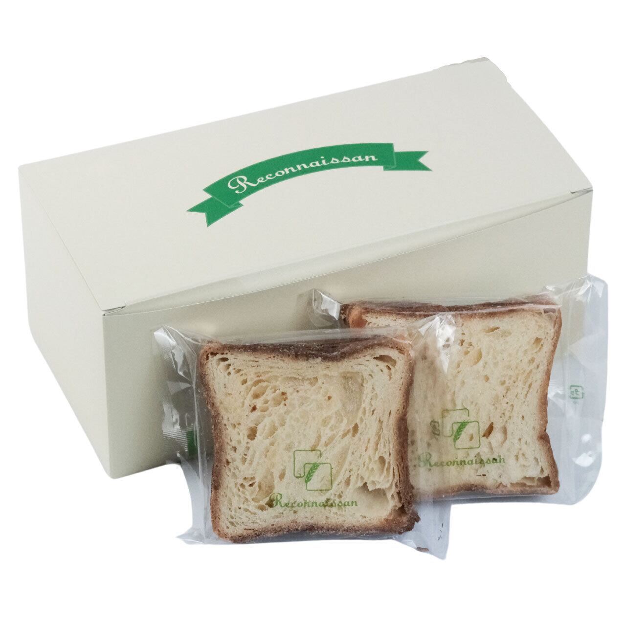 プレーンラスク 10袋セット