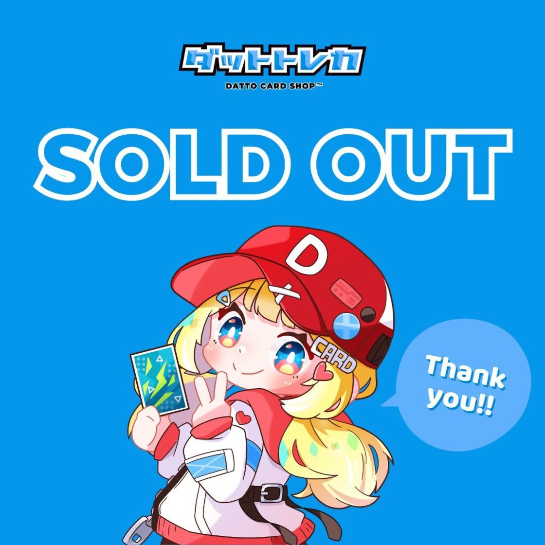 ナミ (コミパラ) 厚 ワンピースカードゲーム