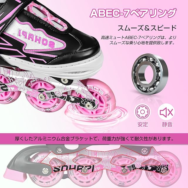 CCYCCL インラインスケート インラインシューズ ローラースケート