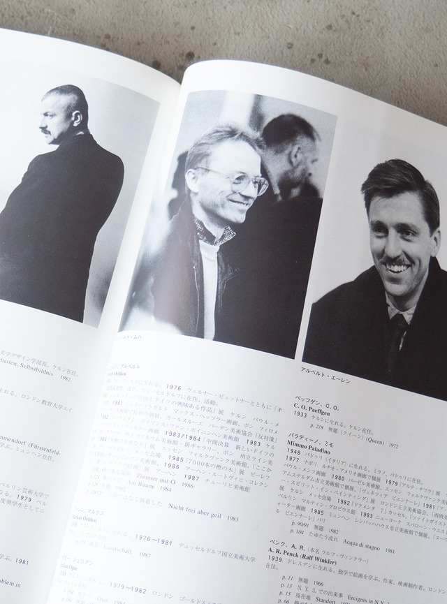 "現代美術 by Klaus Honnef" 1990s Explanation book