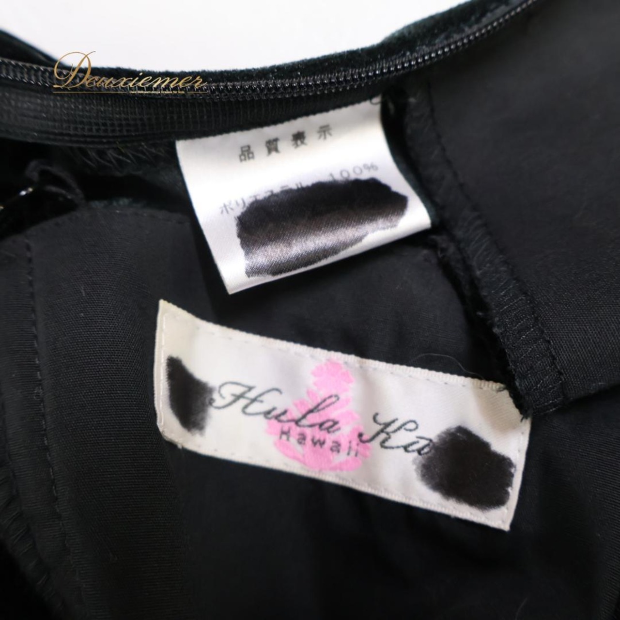 【日本製 フラダンス衣装】レッド Hula Ku セキノレーシングスポーツ ワンピース ドレス 赤 黒 ブラック キャミソール 花柄 ②