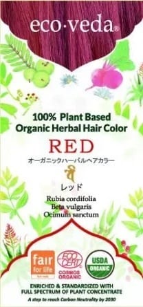 オーガニックハーバルヘアカラー ブロンド【箱パッケージ】リサイクル