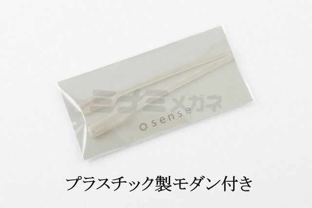 JAPONISM メガネ JS-169 Col.04 sense ウェリントン センス ジャポニスム 鯖江 日本製 正規品-7枚目