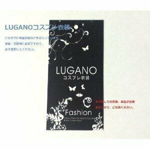 K1125 遥かなる時空の中で ☆ 藤原鷹通（ふじわらの たかみち）風
