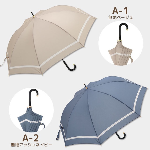 【送料無料】傘 レディース 長傘 晴雨兼用 ジャンプ おしゃれ 耐風 UVカット母の日 かわいい 軽量 ワンタッチ 丈夫 雨傘 da035