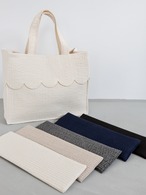 【Square tote Medium】専用底板