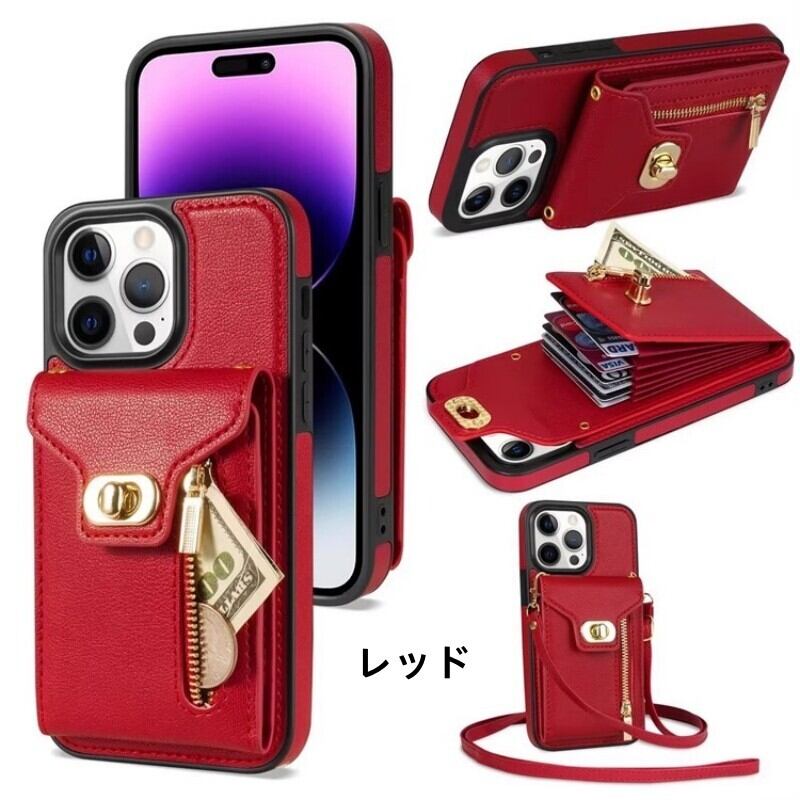 Apple iPhone 15 plus ケース多数 Apple iPhone 15 Plus Case with Ring Stand – Poetic Cases