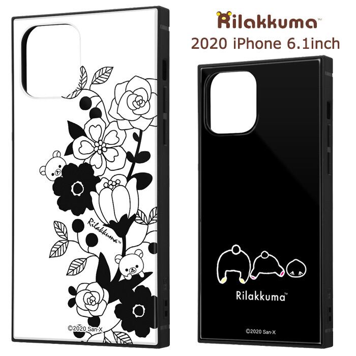 Iphone12 Iphone12pro リラックマ 耐衝撃 スクエア ケース カバー ハイブリッド ソフト ソフトケース ハードケース キャラクター かわいい グッズ コリラックマ キイロイトリ コグマ アイフォン トゥエルブ プロ Iphone 12 Pro 6 1 スマホケース スマホカバー S In Iphone12 Iphone12pro リラックマ 耐衝撃 スクエア ケース カバー ハイブリッド ソフト ソフトケース ハードケース キャラクター かわいい グッズ コリラックマ キイロイトリ コグマ アイフォン トゥエルブ プロ Iphone 12 Pro 6 1 スマホケース スマホカバー S In