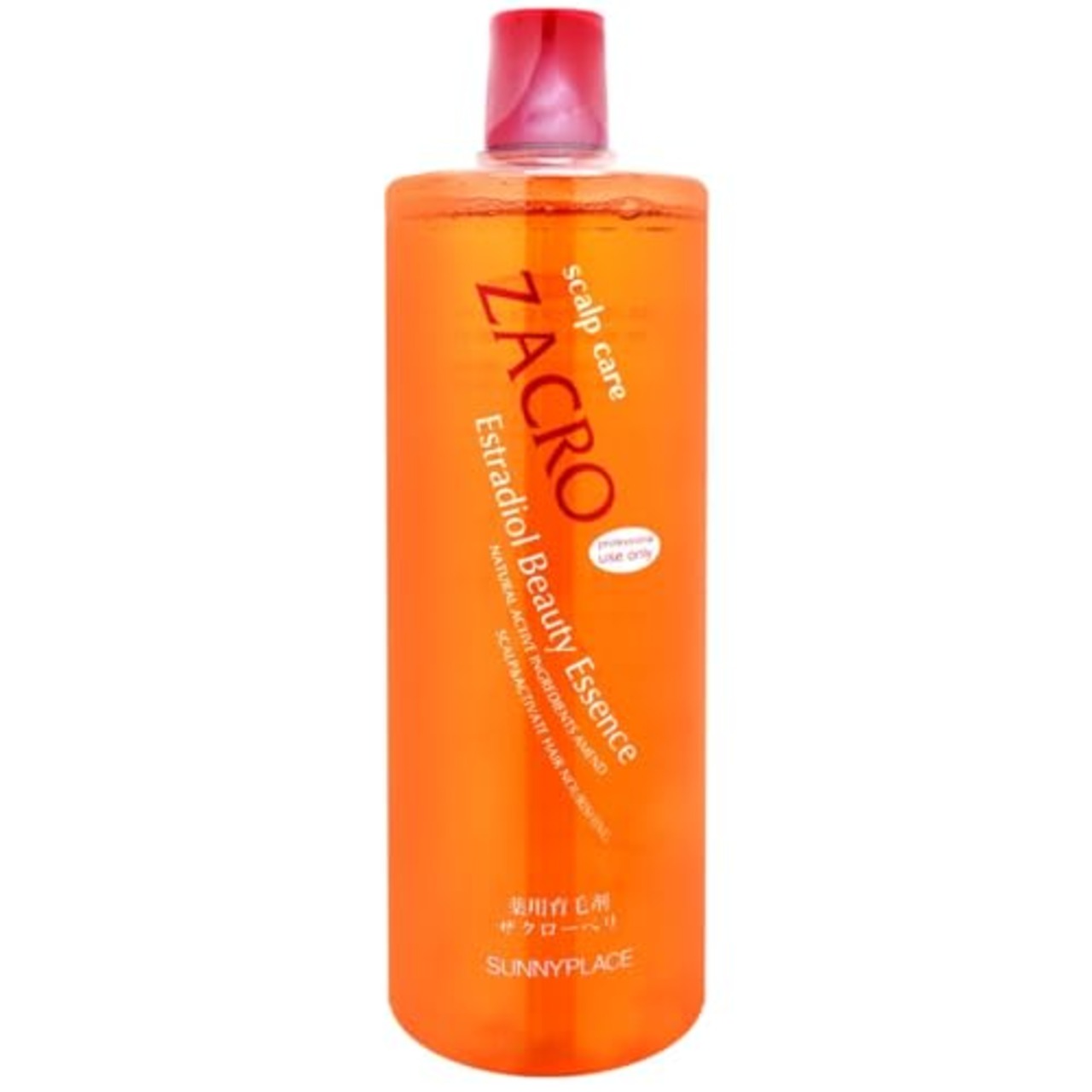 サニープレイス 薬用ザクローペリ 1000ml