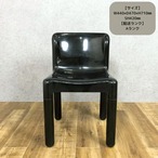 Kartell Bartoli Chair カルテル バルトリチェアチェアブラック ポリプロピレン傷・汚れあり中古【160サイズ】