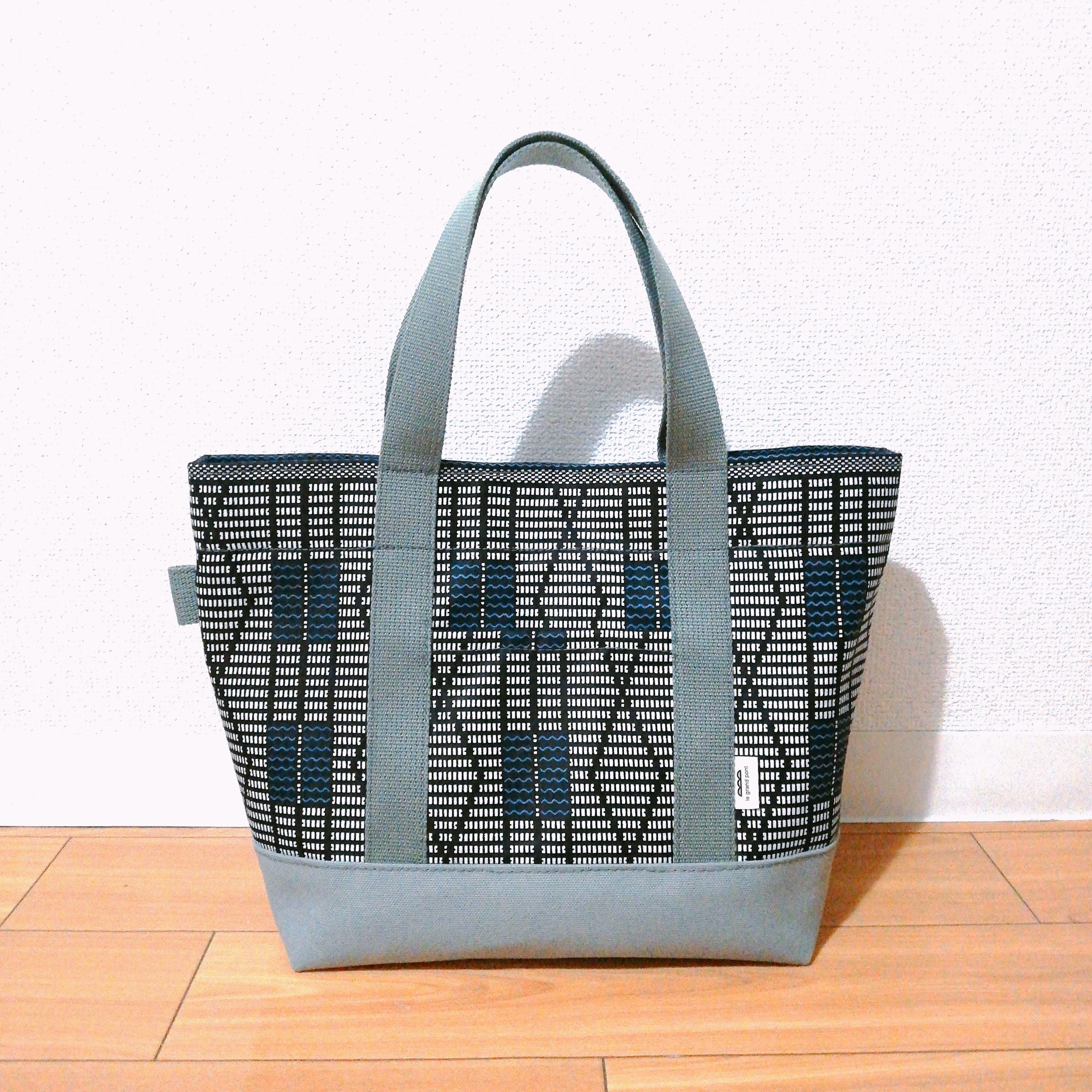 グレースコンチネンタル MARCHERアバカチェックトート （ne pense pas  