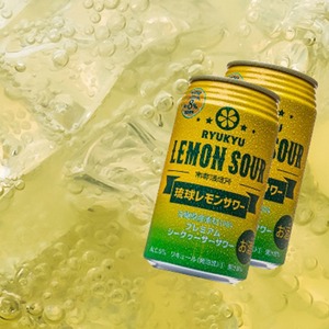 レモンサワー　350ml　3缶