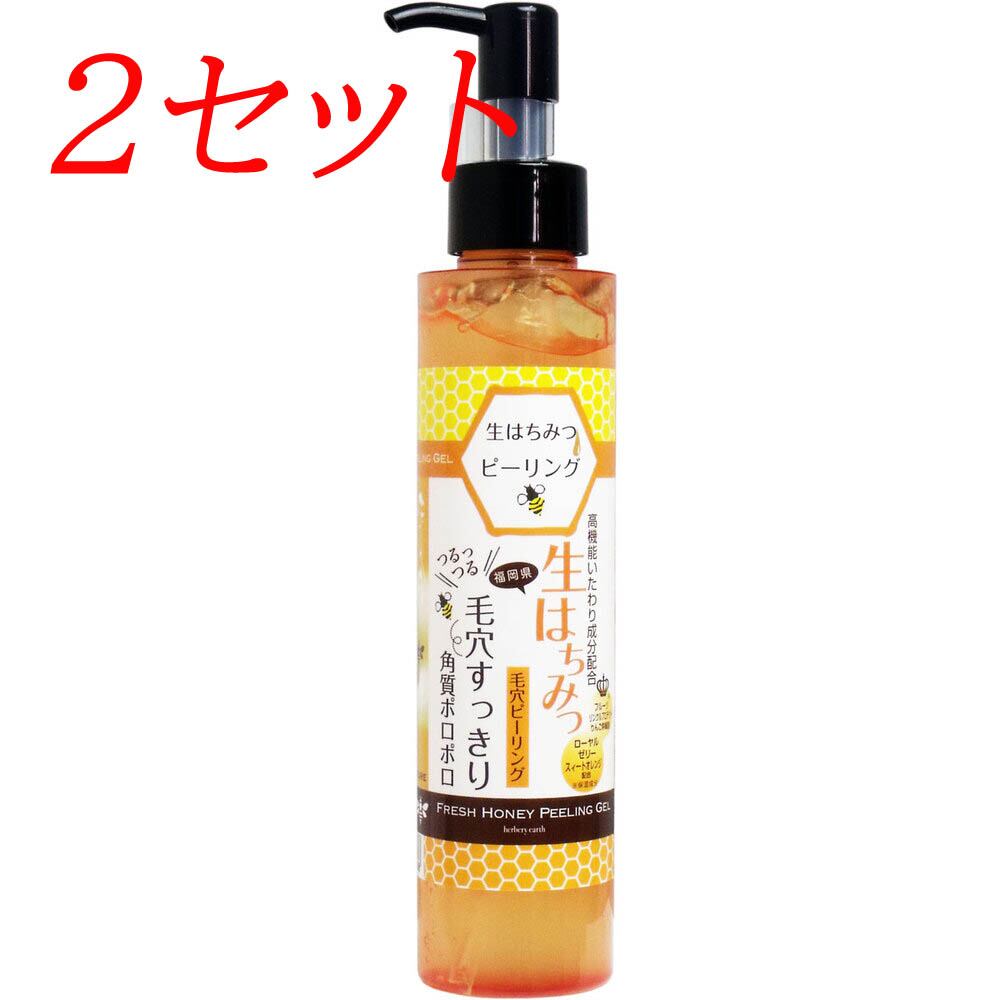 送料無料】私の不思議なクリーム 80g | Pay ID