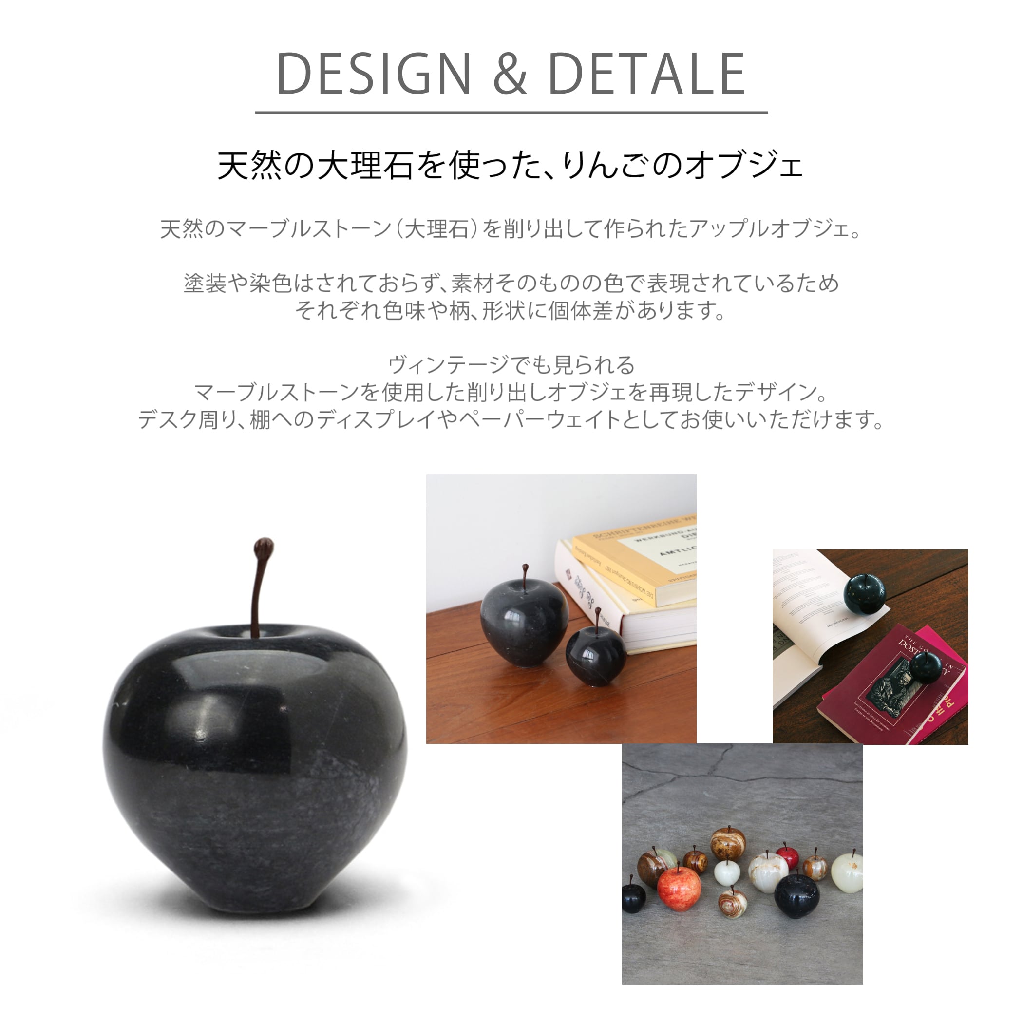 大理石 りんご5色 置物 大理石 りんご5色 置物 Marble Apple 大理石