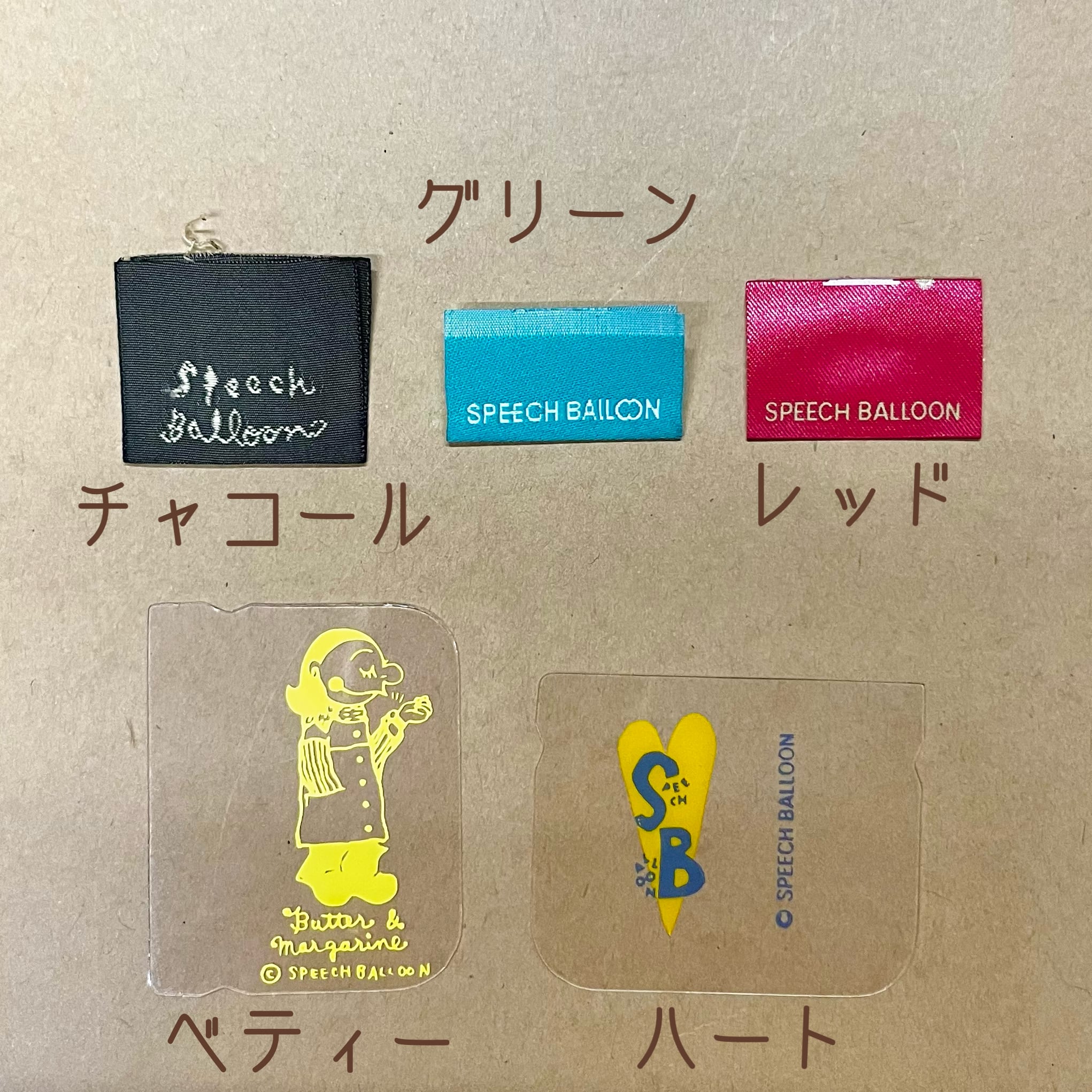 ✨️【ダブル】カラードバインダーR サイズM 【ミニ6穴】✨️スピバル