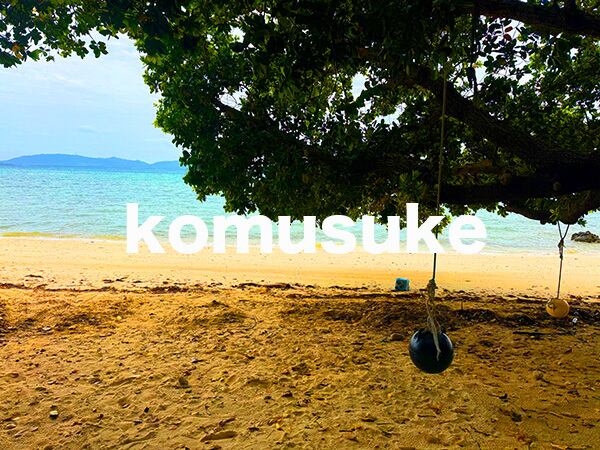 komusuke-select-132_海・川・滝_石垣島崎枝南浜