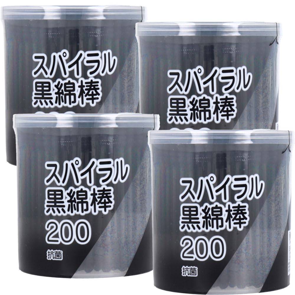 ライフウェーブ アイスウェーブ パッチ30 | PAY ID