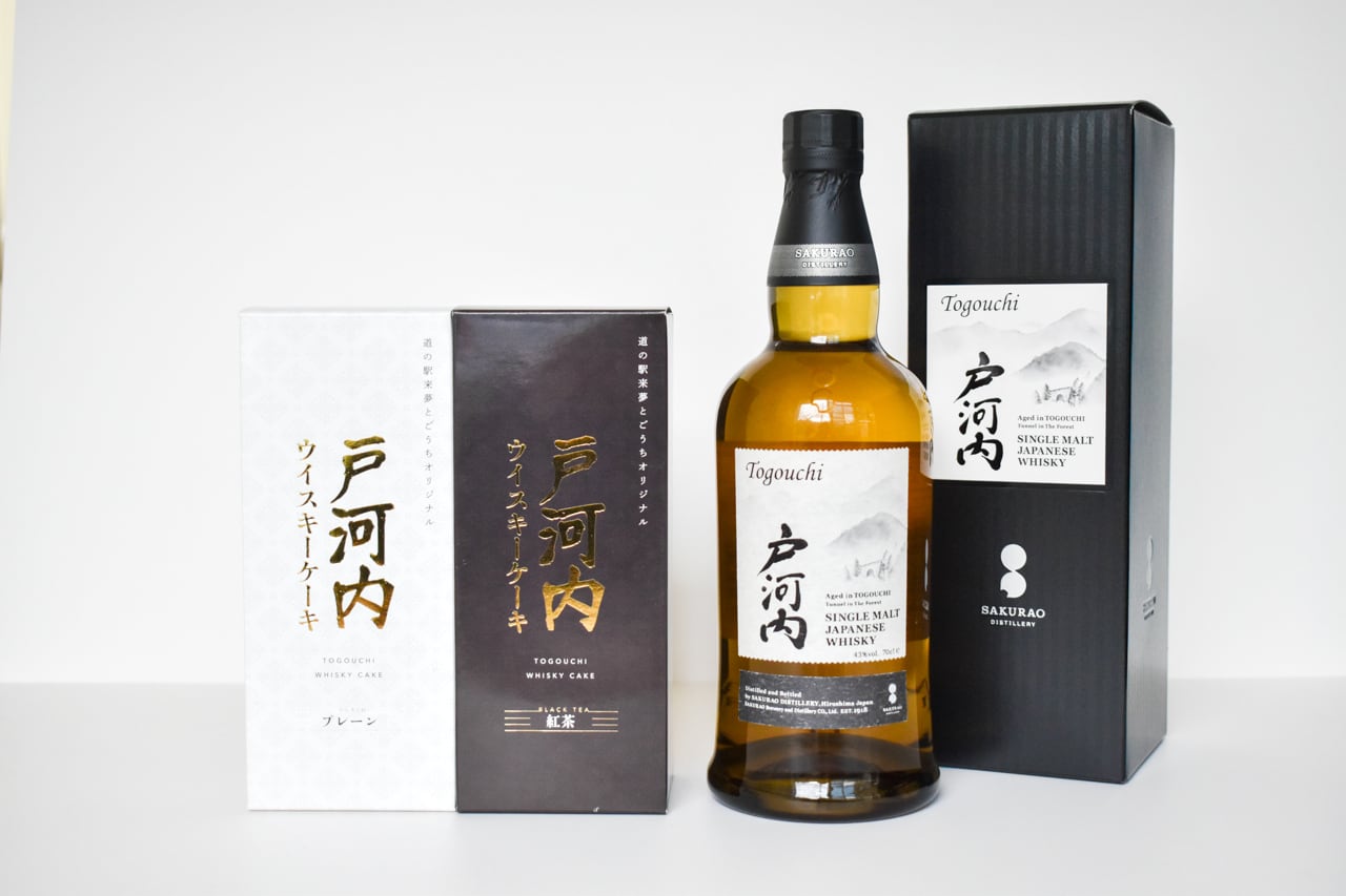 送料半額】戸河内ウイスキー2本セット（プレミアム・ピーテッドCASK