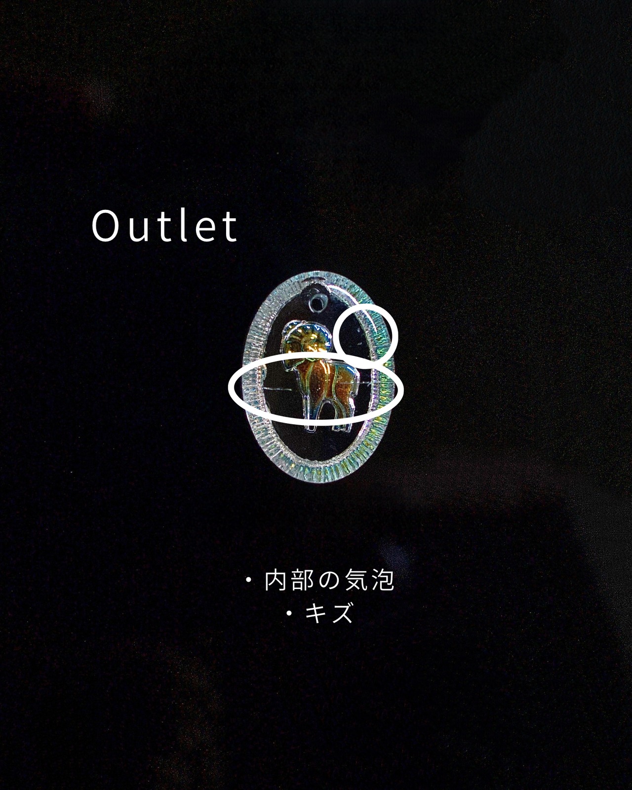 [Outlet]Zodiac signsーおひつじ座（2607-2）