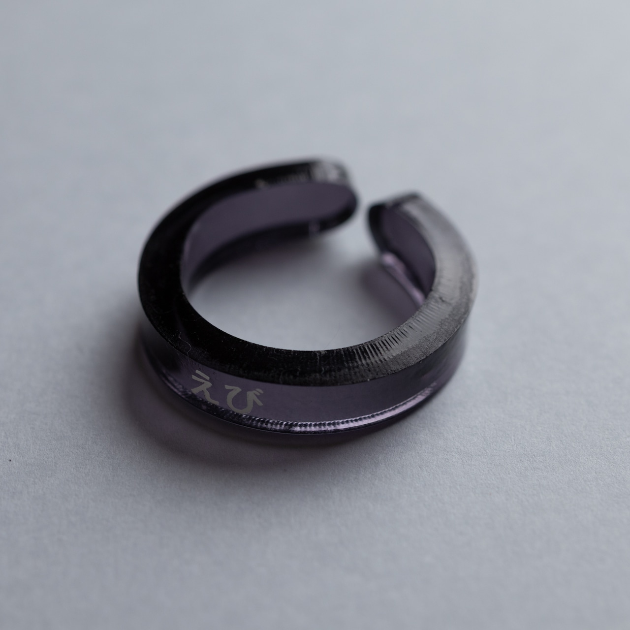 < フムフムス > ポエリング - えび