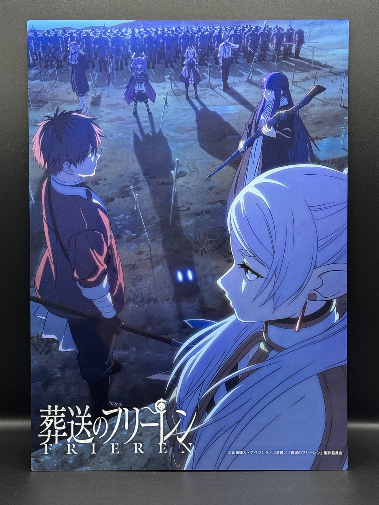 A3 葬送のフリーレン 最高級複製原画 第二弾『会敵』 アウラ 未展示