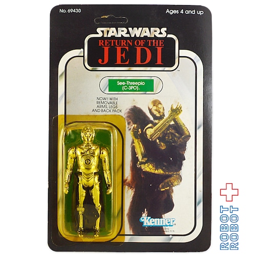 スター・ウォーズ オールドケナー ROTJ ツクダ C-3PO ＊2020A