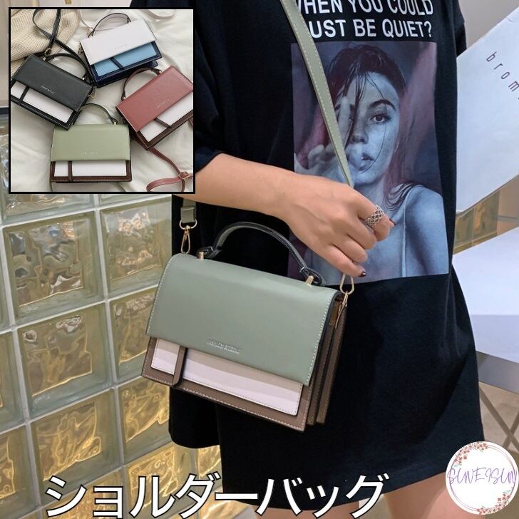 レトロ 配色 ショルダー バッグ | SUNEISUN