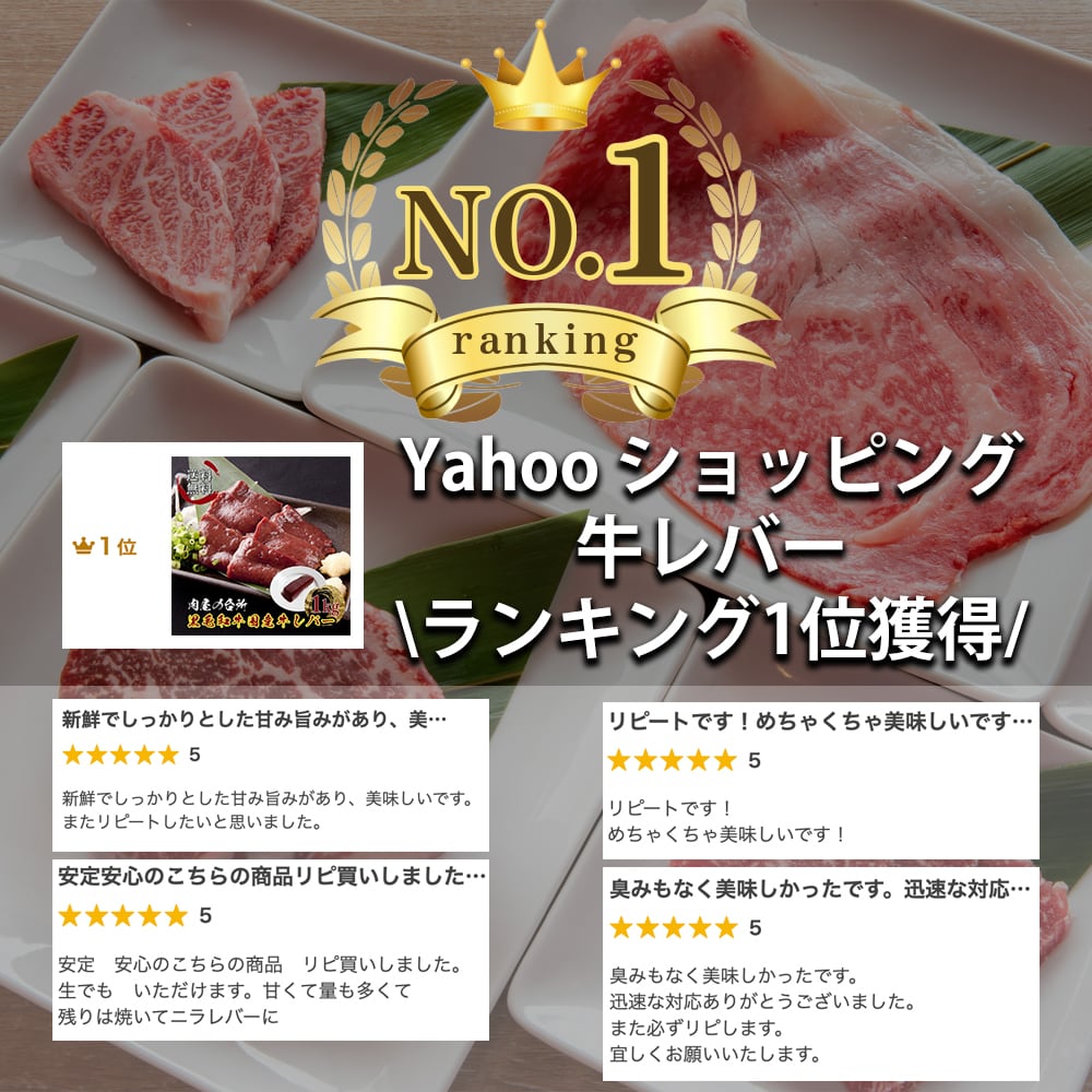 黒毛和牛 牛レバー 黒樺牛 冷凍真空パック 1kg 要加熱 レバー 【送料