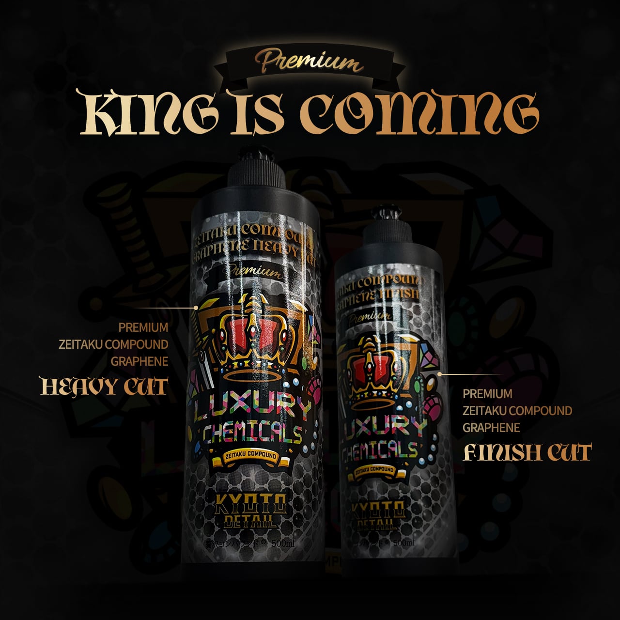 贅沢コンパウンド グラフェン Heavy Cut & Finish Cut セット – 特許 