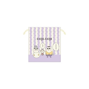【努力特価】トーシンパック コジコジ 巾着（ちはー） KG-KI020