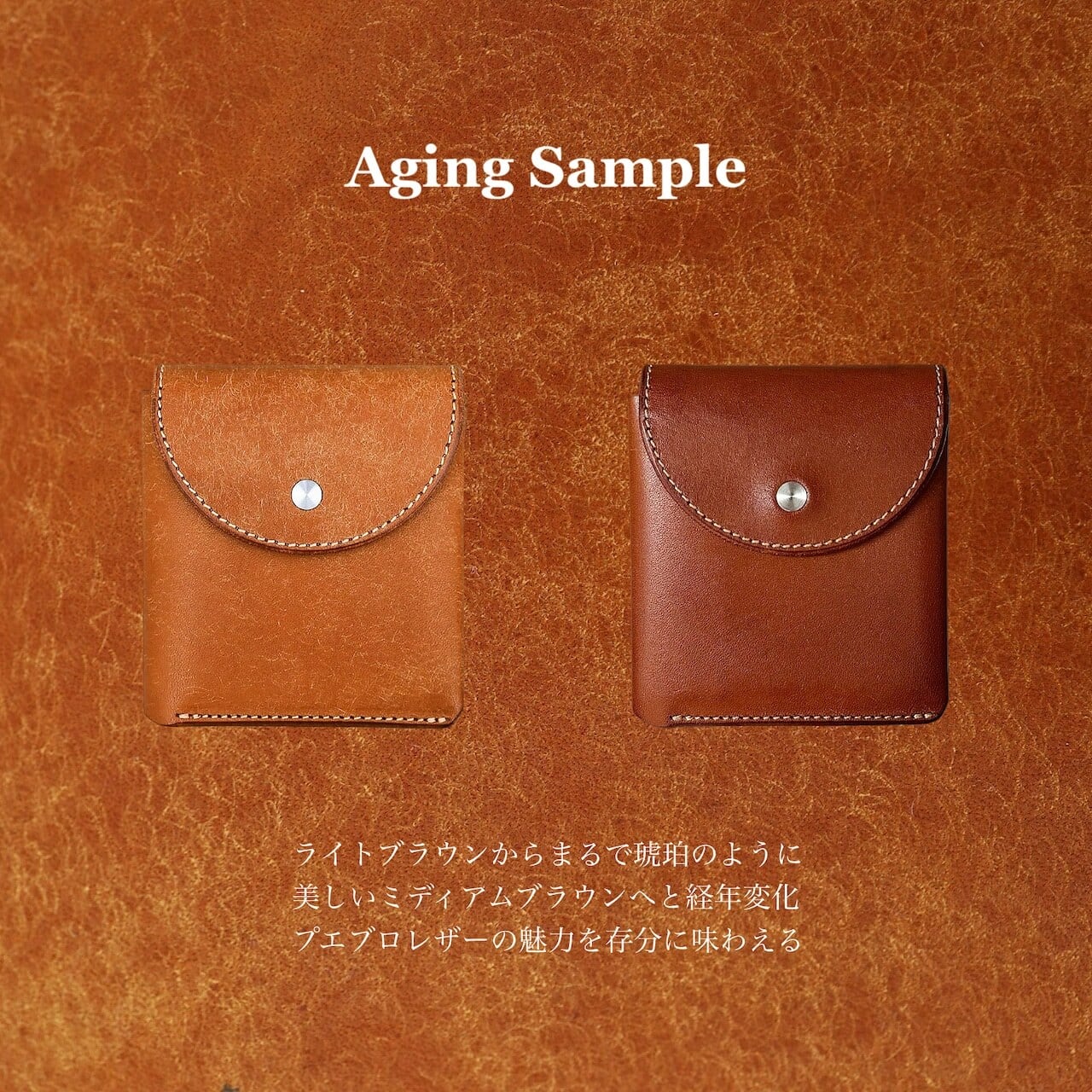 Iru×IKENOHATA GINKAWATEN】PUEBLO LEATHER GARSON WALLET / 受注生産