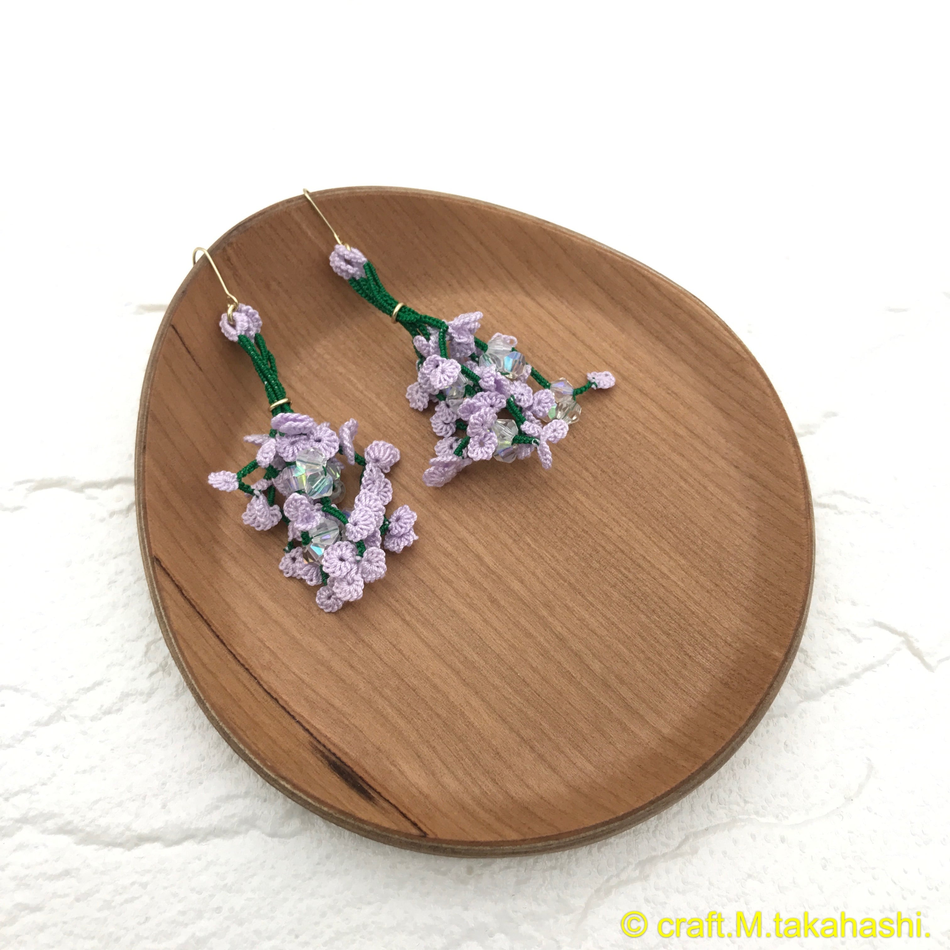 0138：藤の花 ピアス フックピアス パープル ラベンダー スズラン お花