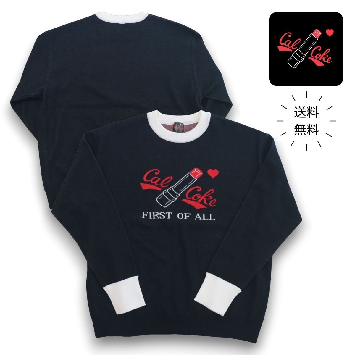 ニット | ロカビリーファッション BEAT SWING