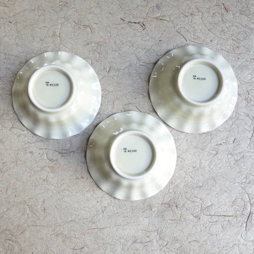 色原 昌希/淡柳 波小鉢