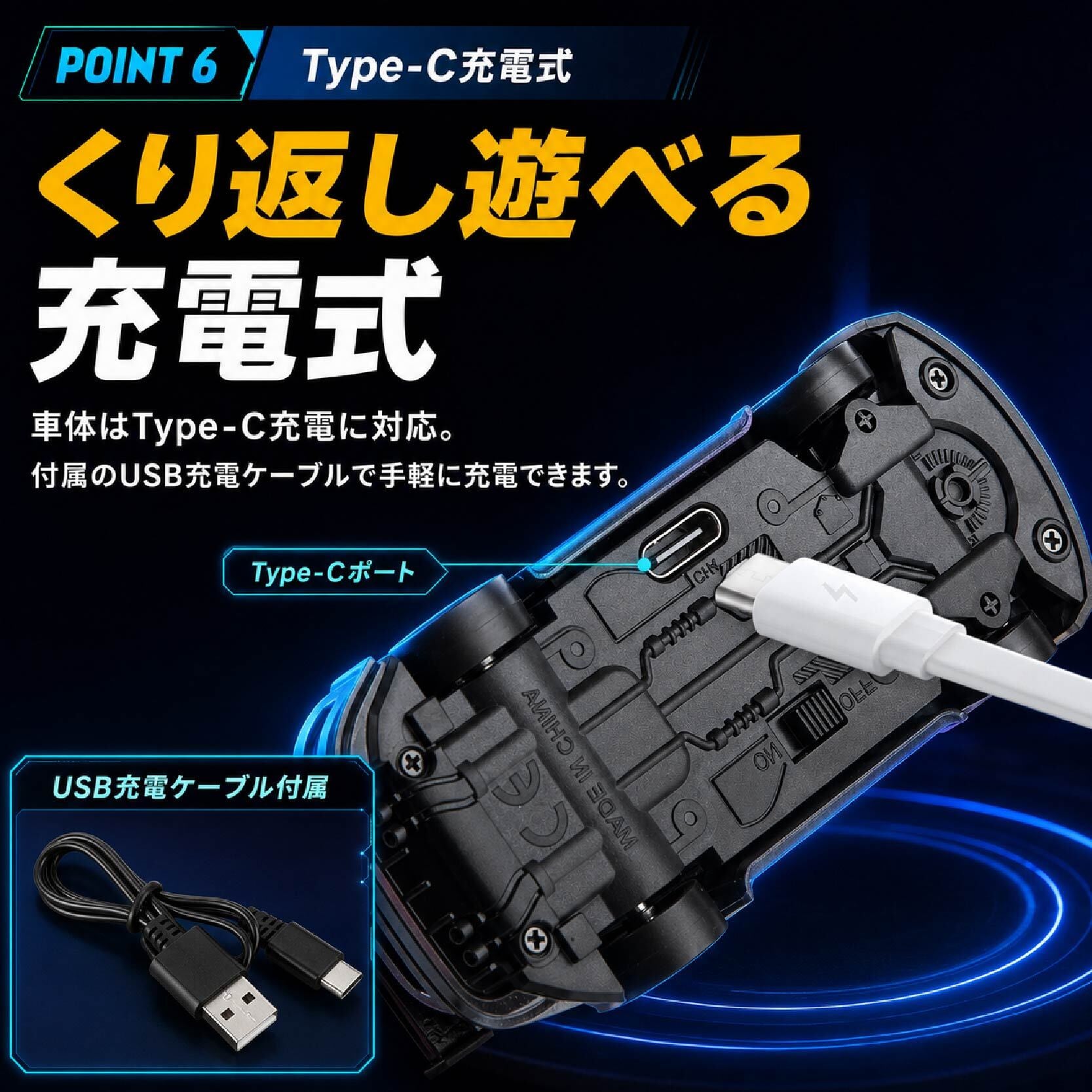 JY 611 . ミニドリフトRCカー ラジコンカー 小型 ミニRCカー 1/64