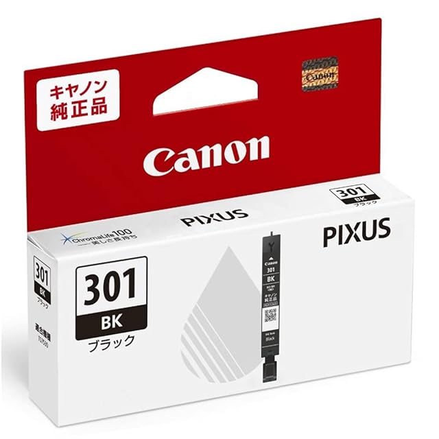Canon キヤノン 純正 インクカートリッジ BCI-301BK 染料ブラック 小