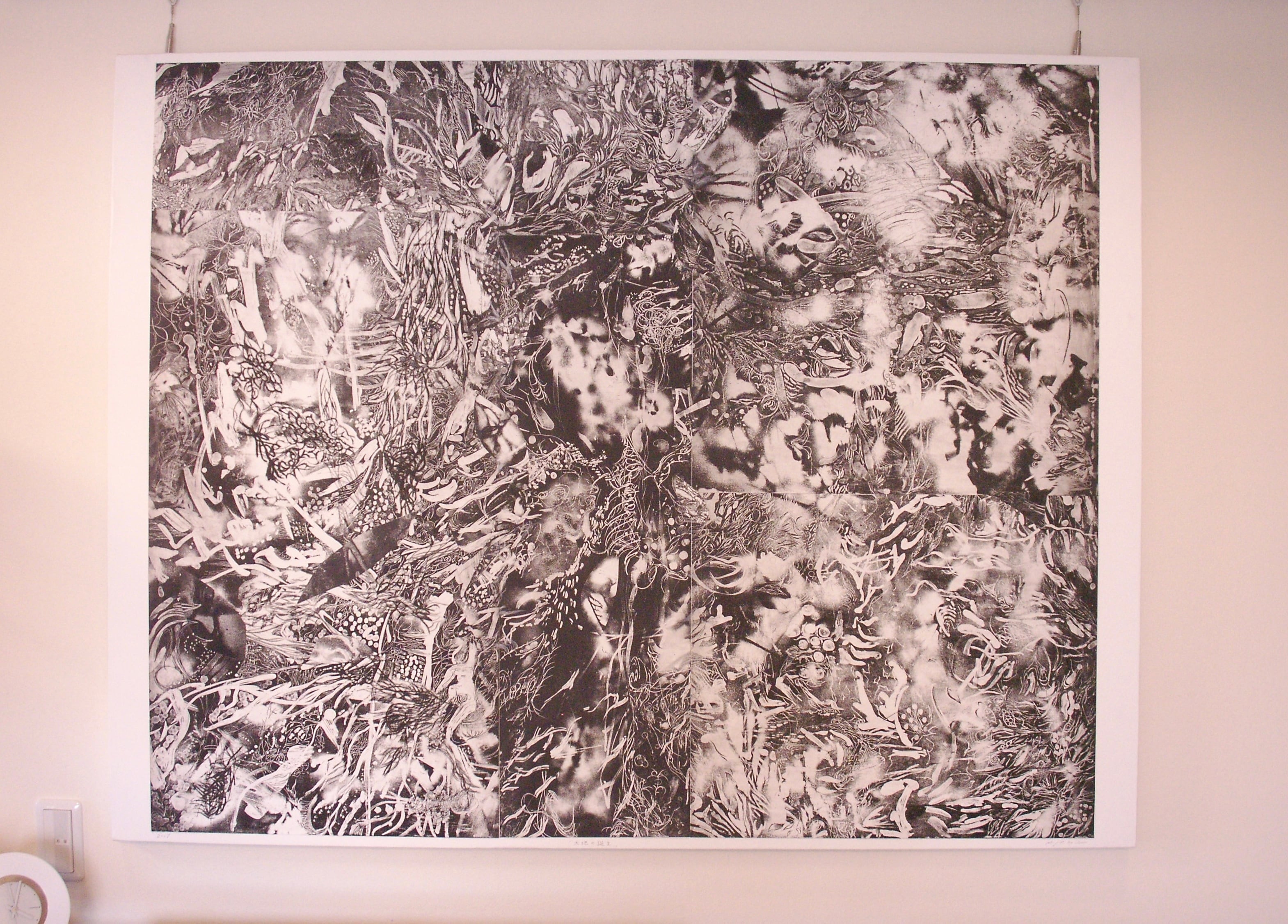 Birth of the land 大地の誕生 big etching works 大型銅版画